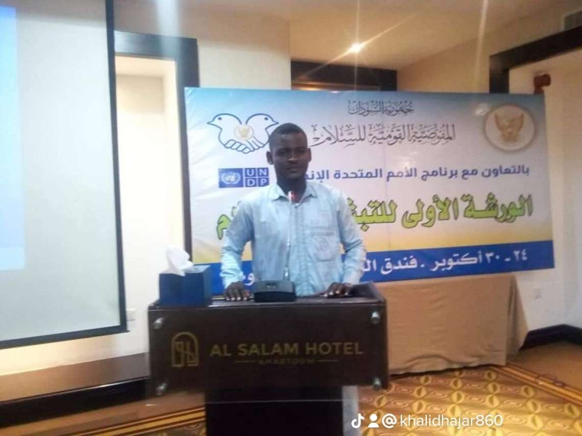 Khaled yahya hajer hassan