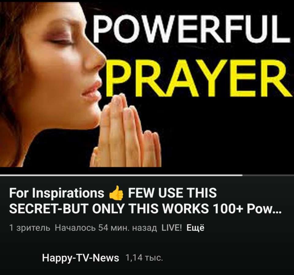 Goooooooooood morning 🌞 happy Enjoy Now<br /> INSPIRATIONS video <br />for You 👍<br />https://www.youtube.com/live/ckebP3DxepQ?si=0xEsH0lViQnSbM78  🎂 & humanity <br />COMMENT your IDEAS about 🤗<br />Register https://ivacademy.net/en/free-sign-up  Subscribe, Like  <br />Donate https://gofund.me/1036b576 & Happy Share wide <br />this Vital #MessageToBillions to accelerate #Peace2027  @Happy-TV-News #GPBNet <br />Let's Cooperate <br />ANY COOPERATION IS OK<br />Call me yours @Prophet Nicolae Cirpala +79811308385 📲🤝