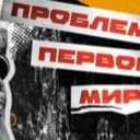 ???? Дорогие мои ???? благословенной Пятницы Вам ❤ Видео ???? на сегодня???? https://youtu.be/UltdSyUFo8k<br />  напишите ваши идеи в Комментариях <br />и Передайте пожалуйста Сегодняшнее Видео послание для СЧАСТЬЯ Миллиардам ???? Ежедневные видео Вдохновения для срочного распространения поделитесь этой Жизненно ВАЖНОЙ информацией сегодня и<br />Отправьте пожалуйста донэйшин   https://www.sberbank.com/ru/person/dl/jc?linkname=JdP1NCSKV6XX7Y9q9<br />????Как Писатель Я Переписываю ужасную историю человечества в счастливое будущее на тысячи лет Вперёд<br /> С Прямым Вещанием Книги "После Строительства Царства"<br />Дорога Мира 2023- <br />Глобальное Движение @Паломничества<br />Максимально Молимся за построение окончательного Мира во всём Мире к 2027году сегодня в Храмах, на Местах и Онлайн #Мир2027<br />Поднимитесь и приглашайте друзей сейчас к жизненно важному международному паломничеству Глобальный Тур Второго Пришествия с целью построения окончательного мира во всем мире к 2027 году поддержите мой марафон миллиард+ счастливых подписчиков в этом году,<br />в любимых сетях: https://ivacademy.net/en/donate<br />https://instagram.com/consultatia<br />https://Twitter.com/cirpalanicolae<br />https://FACEBOOK.com/nicolaecirpala<br />https://VK.com/prolyubovi<br />https://OK.ru/batiuscatel<br /> https://Youtube.com/c/HAPPYTVNEWS<br />https://gofundme.com/f/want-global-peace-by-2027<br />Телеграм https://t.me/palomnocestva<br />или https://Linkedin.com/in/nicolaecirpala<br />Звоните для презентации, КОНСУЛЬТАЦИИ, трэйнингов или партнёрства watsapp <br />Ваш пророк Николай Кырпалэ +79811308385<br />#Паломничества2023 #ДорогаМира2023 #Паломничества @Паломничества @Семейный<br />Онлайн или вживую участвуйте,  изучайте Бога<br />делайте пожертвования, делайте условия посвящения, Посты, Молитвы, Поклоны, проекты и сообщества добра для #Мир2027<br /> GPBNet #ПосланиеМиллиардам @СЧАСТЬЕ-ТВ<br />ВАЖНО В память Даника каждый год проводится конкурс рисунков за #Мир2027  #КартиныМира, приглашаем вас сделать донэйшин в фонд Даника поддержать его https://www.sberbank.com/ru/person/dl/jc?linkname=JdP1NCSKV6XX7Y9q9<br /><br />Для сотрудничества звоните  +79811308385 Важно ПОДЕЛИТЕСЬ пожалуйста этой информацией дать возможность всем 8М+ человек участвовать и достроить мир вовсе мире до 2027года