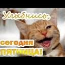 Дорогие мои, Идеального Вам дня ❤ напишите пожалуйста ваши Идеи в Комментариях к моему новому Видео  <br />https://youtube.com/shorts/NCiLsmjQbNk?feature=share ????<br />Шоссе Мира 2022 - <br />Глобальное Движение @Паломничества<br /><br />Помолились за построение окончательного Мира во всём Мире к 2027году сегодня в Храме, на Местах и Онлайн #Мир2027<br /><br />Срочно ПРИСОЕДИНЯЙТЕСЬ и вы, и приглашайте друзей сейчас к жизненно важному международному паломничеству<br /><br />Глобальный Тур Второго Пришествия с целью построения окончательного мира во всем мире к 2027 году<br /><br />Присоединяйтесь и поддержите мой марафон миллиард+ счастливых подписчиков, как писатель-активист последние 25 года я работаю ежедневно, объединяя людей и организации для завершения строительства Мира во всём мире до 2027 года. Присоединяйтесь и получите Благословение для 7B+ людей, которые присоединятся. ☛ Давайте Станем Лучшими Друзьями, присоединяйтесь сейчас и зовите друзей: Скачайте мой книги https://ivacademy.net/ru/market/books<br /> и присоединяйтесь в любимых сетях:<br />https://instagram.com/consultatia<br />https://twitter.com/cirpalanicolae<br />https://FACEBOOK.com/nicolaecirpala<br />https://VK.com/prolyubovi<br />https://OK.ru/batiuscatel<br />https://youtube.com/c/HAPPYTVNEWS<br />Youtube https://www.youtube.com/channel/UCUisgp9ih0Z7kMIl9y9mvAQ<br />www.linkedin.com/in/nicolaecirpala<br /><br />#Паломничества2022 #ШоссеМира2022 #Паломничества @Паломничества<br /><br />Онлайн или вживую, участвуйте, делайте пожертвования, делайте условия посвящения, Посты, Молитвы, Поклоны и для презентации, консультации или партнёрства watsapp Николай Кырпалэ +79811308385 GPBNet #ПосланиеМиллиардам www.ivacademy.net/ru<br />Очень ВАЖНО - Обязательно Поделитесь этим откровением для счастья сегодня хорошо?❤