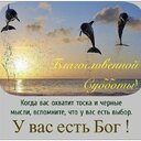 Дорогие мои, Идеального Вам дня ❤ напишите пожалуйста ваши Идеи в Комментариях к моему новому Видео  <br />https://youtube.com/shorts/6Ug_wYGtLZI?feature=share ????<br />Шоссе Мира 2022 - <br />Глобальное Движение @Паломничества<br /><br />Помолились за построение окончательного Мира во всём Мире к 2027году сегодня в Храме, на Местах и Онлайн #Мир2027<br /><br />Срочно ПРИСОЕДИНЯЙТЕСЬ и вы, и приглашайте друзей сейчас к жизненно важному международному паломничеству<br /><br />Глобальный Тур Второго Пришествия с целью построения окончательного мира во всем мире к 2027 году<br /><br />Присоединяйтесь и поддержите мой марафон миллиард+ счастливых подписчиков, как писатель-активист последние 25 года я работаю ежедневно, объединяя людей и организации для завершения строительства Мира во всём мире до 2027 года. Присоединяйтесь и получите Благословение для 7B+ людей, которые присоединятся. ☛ Давайте Станем Лучшими Друзьями, присоединяйтесь сейчас и зовите друзей: Скачайте мой книги https://ivacademy.net/ru/market/books<br /> и присоединяйтесь в любимых сетях:<br />https://instagram.com/consultatia<br />https://twitter.com/cirpalanicolae<br />https://FACEBOOK.com/nicolaecirpala<br />https://VK.com/prolyubovi<br />https://OK.ru/batiuscatel<br />https://youtube.com/c/HAPPYTVNEWS<br />Youtube https://www.youtube.com/channel/UCUisgp9ih0Z7kMIl9y9mvAQ<br />www.linkedin.com/in/nicolaecirpala<br /><br />#Паломничества2022 #ШоссеМира2022 #Паломничества @Паломничества<br /><br />Онлайн или вживую, участвуйте, делайте пожертвования, делайте условия посвящения, Посты, Молитвы, Поклоны и для презентации, консультации или партнёрства watsapp Николай Кырпалэ +79811308385 GPBNet #ПосланиеМиллиардам www.ivacademy.net/ru<br />Очень ВАЖНО - Обязательно Поделитесь этим откровением для счастья сегодня хорошо?❤<br /><br />https://youtube.com/shorts/6Ug_wYGtLZI?feature=share