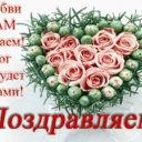 Дорогие мои, Идеального Вам дня ❤ напишите пожалуйста ваши Идеи в Комментариях к моему новому Видео  <br />https://youtube.com/shorts/J8J0-RVxhEA?feature=share ????<br />Шоссе Мира 2022 - <br />Глобальное Движение @Паломничества<br /><br />Помолились за построение окончательного Мира во всём Мире к 2027году сегодня в Храме, на Местах и Онлайн #Мир2027<br /><br />Срочно ПРИСОЕДИНЯЙТЕСЬ и вы, и приглашайте друзей сейчас к жизненно важному международному паломничеству<br /><br />Глобальный Тур Второго Пришествия с целью построения окончательного мира во всем мире к 2027 году<br /><br />Присоединяйтесь и поддержите мой марафон миллиард+ счастливых подписчиков, как писатель-активист последние 25 года я работаю ежедневно, объединяя людей и организации для завершения строительства Мира во всём мире до 2027 года. Присоединяйтесь и получите Благословение для 7B+ людей, которые присоединятся. ☛ Давайте Станем Лучшими Друзьями, присоединяйтесь сейчас и зовите друзей: Скачайте мой книги https://ivacademy.net/ru/market/books<br /> и присоединяйтесь в любимых сетях:<br />https://instagram.com/consultatia<br />https://twitter.com/cirpalanicolae<br />https://FACEBOOK.com/nicolaecirpala<br />https://VK.com/prolyubovi<br />https://OK.ru/batiuscatel<br />https://youtube.com/c/HAPPYTVNEWS<br />Youtube https://www.youtube.com/channel/UCUisgp9ih0Z7kMIl9y9mvAQ<br />www.linkedin.com/in/nicolaecirpala<br /><br />#Паломничества2022 #ШоссеМира2022 #Паломничества @Паломничества<br /><br />Онлайн или вживую, участвуйте, делайте пожертвования, делайте условия посвящения, Посты, Молитвы, Поклоны и для презентации, консультации или партнёрства watsapp Николай Кырпалэ +79811308385 GPBNet #ПосланиеМиллиардам www.ivacademy.net/ru<br />Очень ВАЖНО - Обязательно Поделитесь этим откровением для счастья сегодня хорошо?❤
