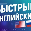 Английский - Синхронный Переводчик,  Тексты, Консультации, Репетитор, Домашнее задание<br />Английский: 1.Перевод текстов с Русского на Английский и с Английского на Русский Перевод текстов различной тематики и личных документов, перевод научно-технических, экономических, медицинских, юридических, деловых и любых других текстов.<br />2.Услуги синхронного переводчика онлайн: онлайн встреч, конференции, событий итд с Английского на Русский и с Русского на Английский.<br />3.Уроки Английского Онлайн - Онлайн Репетитор по английскому языку по Скайп Ватсап Вайбер Мессенджер телефону онлайн в Москве СПБ России и за рубежом https://ivacademy.net/ru/market/online-business/skype-english-courses.html <br />Опыт более 21 год<br />Научу за несколько занятий разговорному английскому <br />Звоните сейчас договоримся +7 981 130 83 85 ваш Николай Владимирович @Английский